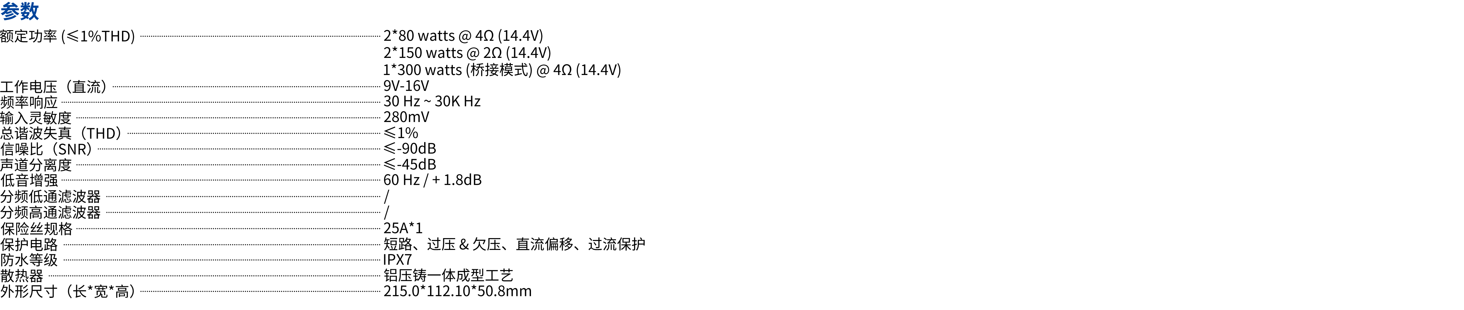 3-280中.jpg